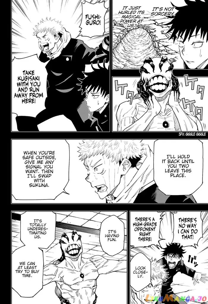 Jujutsu Kaisen Chapter 7 image 06_optimized